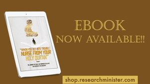 EBOOK: NURSE FROM YOUR HOLY QUR'AN VOLUME 2
