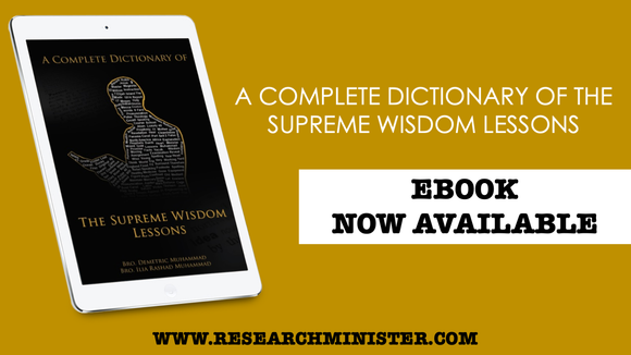 EBOOK-COMPLETE DICTIONARY OF SUPREME WISDOM LESSONS