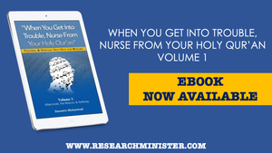EBOOK-WHEN YOU GET INTO TROUBLE NURSE FROM YOUR HOLY QUR'AN VOLUME 1