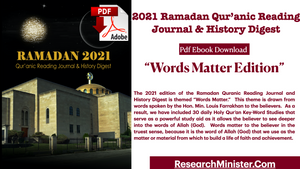 EBOOK: 2021 Ramadan Qur'anic Reading Journal & History Digest