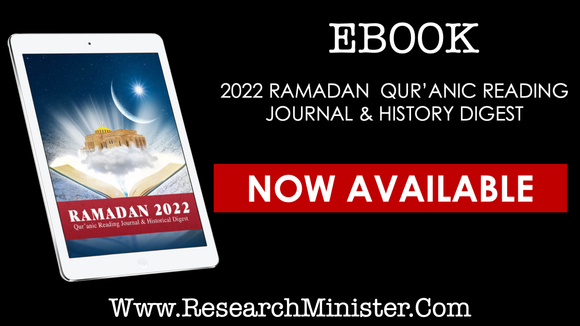 EBOOK 2022 RAMADAN JOURNAL & HISTORY DIGEST