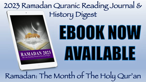 EBOOK 2023 Ramadan Journal